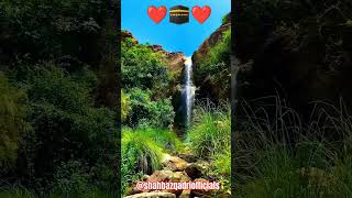 balochistan | waterfall | allah hoo 🕋❤️ | nusrat fateh ali khan 😍😘 | #music @shahbazqadriofficials