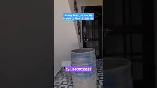 House for sale in Raitha Road Lucknow Call 8400055533