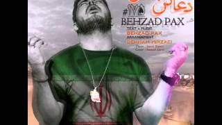 Behzad pax doa kon madar 2015