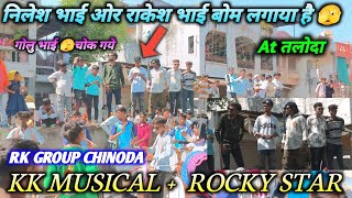 Kk musical+Rocky group Rk group at taloda me full enjoy kk golu Bhai