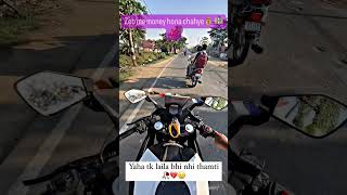 yaha Tak Laila bhi nhi thamti💔🥀👑 #shortvideo #ktmrc200 #beinghunter7 #bike #motivation