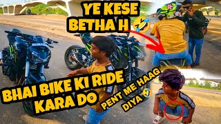 superbike ki ride kar ke toilet nikl gya 😂😱 wheei mardi #superbike