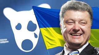 ПОЧЕМУ ВКОНТАКТЕ ЗАБЛОКИРОВАЛИ В УКРАИНЕ?!