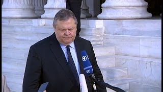 EU - Arab League Ministerial Meeting - Athens,11.06.2014 - Doorstep statement