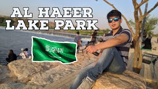 Al Haeer Lake Park | Tourist Spot in Riyadh