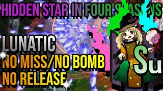 Touhou 16: HSiFS - No Miss/Bomb/Release Okina [CirnoSummer]