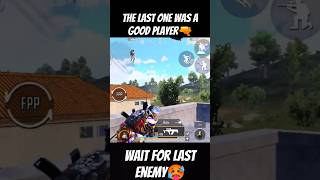 the last one was a good player🔫 #battlegroundsmobileindia #bgmi #shortsviral #like #subscribe