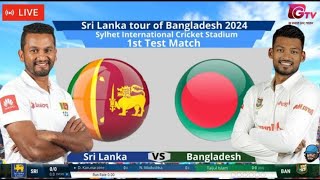 Bangladesh vs Sri Lanka – 1st TEST | SL Vs BAN | Bangladesh Match Today #cricket