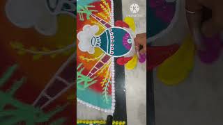 innovative style pongal special rangoli 2024#shortsfeed#ytshorts#rangoli#rangolidesigns#easy