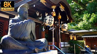 【京都最強陰陽師を祀る】晴明神社を訪ねて