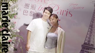 【Love in Paris邂逅巴黎】婚禮體驗日完美重現法式風情｜幸福大使鼓鼓呂思緯情境婚紗秀演繹90年代法式浪漫｜Marie Claire美麗佳人 x 遠東香格里拉