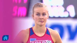 Michaela Hruba l Women's high jump 2022