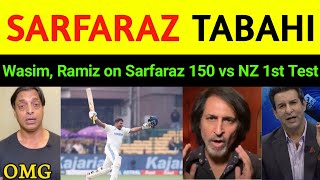 Pak Media on Sarfaraz 150 vs nz | Sarfaraz Khan 150 vs Nz Today | sarfaraz khan batting