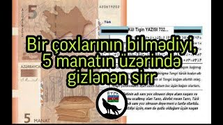 5 manatın üzərində yazılan sözlər bizə nə demək istəyir? Orxun abidəsi və Gul Tiqin kitabəsi