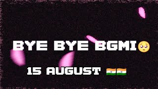 BGMI BAN ON 15 AUGUST😭 SAD STATUS😭PART 1 // BGMI BAN IN INDIA// SAD STATUS EDIT #bgmi #ban #india