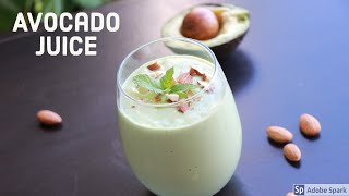 How to Make Avocado Juice With Milk || Avocado Milk shake Recipe