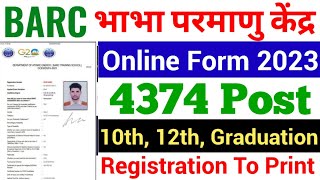 BARC Form Fill up 2023 | Barc BARC Online Form Kaise Bhare | How to fill BARC Form 2023 | Finance