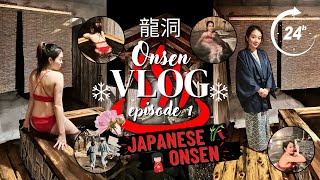 JAPANESE HOT ONSEN ♨️ | I Went To A 24 hours Japanese Spa Theme Park | Vena Roshiena