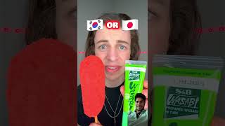 Pick flag spicy food eating #spicyfood #asmr #food #shorts #shortsfeed