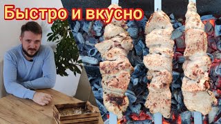 Простой рецепт отличного шашлыка. Универсальный маринад