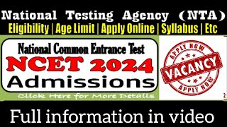 NTA National Testing Agency l merit list check out notification| Neet UG marid