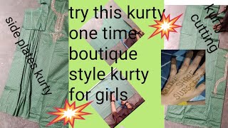 boutique style kurty cutting ✂️ (simple suit ki cutting design)❤️#fashion #Boutiquestylekurty