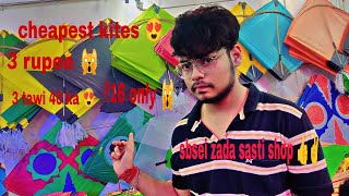 Pacca danga Jammu kite shop 2024 🔥 Rakshabandhan kites market 😱 kites festival 2024 😍 kites Vlog 🤩