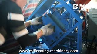 YX47-125 Door Frame Roll Forming Machine