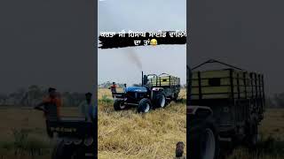 karta ohi kaam 🤪🤣🤣 #automobile #farmer #farming #modified #punjabisong  #music #shortsviral