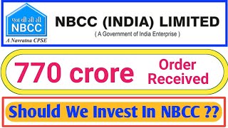 NBCC Share Short Term Terget With Long Term View. Nbcc Share Technical & Fundamental Analysis.