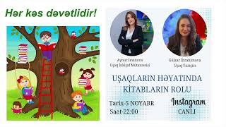 Arzu edən dəvətlidir