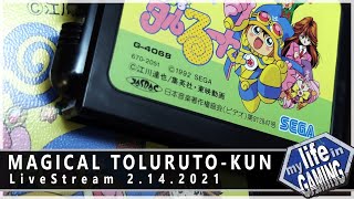 Magical Toluruto-kun (Sega Mega Drive) :: LIVE STREAM