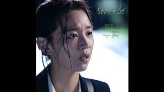 박선예 - 바람이 불어와 (My Golden Life OST Part 4) 황금빛 내 인생 OST Part 4