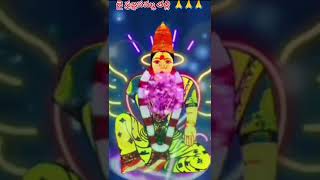 జై ప్రజ్ఞపమ్మ తల్లి #ప్రజ్ఞమ్ #విలేజ్ #viral #short #trending #yt