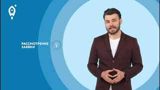 Как защитить интеллектуальную собственность