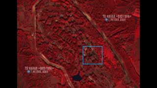 Satellite Imagery of Karachev Arsenal Hit by Drones: Two Ammunition Warehouses Destroyed