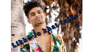 Likhe Jo Khat Tujhe ll  ekko lewis cover || Simple Dance Choreography ||