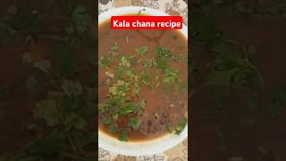 Viral Kala Chana Recipe | Only 3 Ingredients! #shorts! MS food