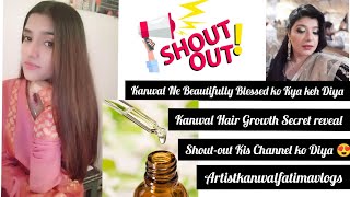 How to Use Rosemary Oil for Hair Growth | QUICK & BEST Results By Artistkanwalfatimavlogs