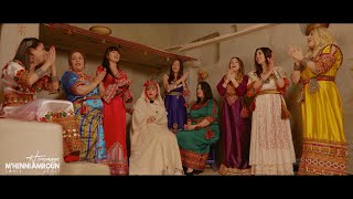 [ Sufeɣ-t-ed Tislit ] Noria - Tanina - Melissa SEKHI - Cylia BABOU - Dyhia - Elena | CLIP OFFICIEL