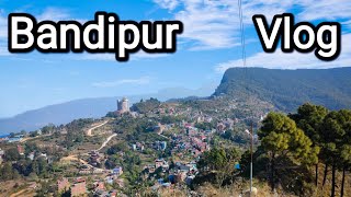 Bandipur || Bandipur Vlog #beautiful #nature #travel #vlog #bandipur