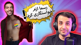 مینی چت 🤣 Mini chat   🔸چالش حدس ضرب المثل!