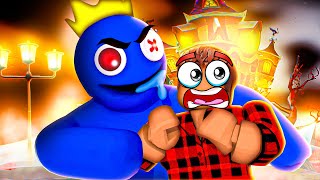 CHALLENGE 👁👄👁 FINIR RAINBOW FRIENDS 😨 SANS SE CACHER UNE SEULE FOIS !!! | ROBLOX