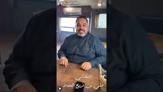 قصه عجيبه.. ما خاب احساس الام ابدا