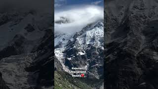 #uttarakhand #Kedarnath #beauty #amazing #view #swarg #shorts #viralshorts #shortsviral #viralshort￼