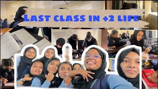 My last class in +2 life🥺💙🏫