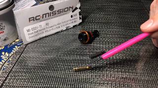 RC Mission - Xray T4 2018 Shock Shaft