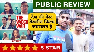 The Vaccine War Public Review, The Vaccine War Public Reaction, Public Talk, Vivek Agnihotri, Nana