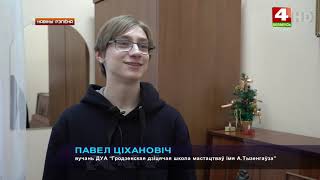 Пианистка Анастасия Гуренкова  08 01 2020