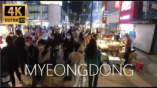 Myeongdong Night Market! Most well known & busiest Seoul Night Market!!